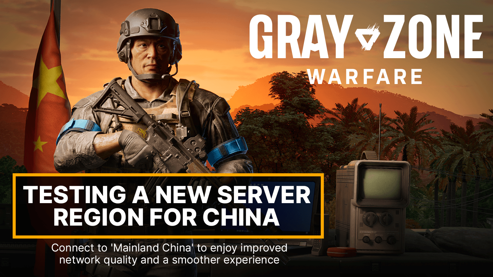 MKT_China_Server_Region_Announcement_1600x900.png